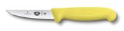 Victorinox Small animal knife 10cm # 5.5108.10