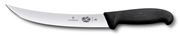 Victorinox breaking knife Fibrox 5.7203.20