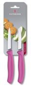 Victorinox Gemüsemesser SwissClassic # 6.7606.L115B