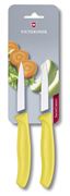 Victorinox Gemüsemesser SwissClassic # 6.7606.L118B