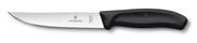 Victorinox Steak knife, SwissClassic, # 6.7903.14