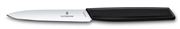 Victorinox Swiss Modern Gemüsemesser 6.9003.10