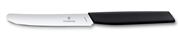 Victorinox Swiss Modern Table Knife 6.9003.11
