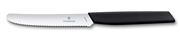 Victorinox Swiss Modern Table Knife 6.9003.11W