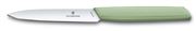 Victorinox Swiss Modern Gemüsemesser 6.9006.1042