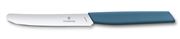 Victorinox Swiss Modern Table Knife 6.9006.112