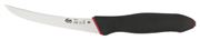Frosts Mora Ergonomic-Grip Boning Knife CB6F-E