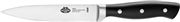 Ballarini Brenta Carving knife 16 cm 18530-161-0