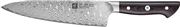 Zwilling Takumi chef´s knife 20 cm 30551-201-0