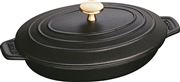 Staub Specialities Ofenform mit Deckel 40509-582-0