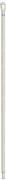 Vikan Ultra hygienic handle, Ø32 mm, 1300 mm 29605